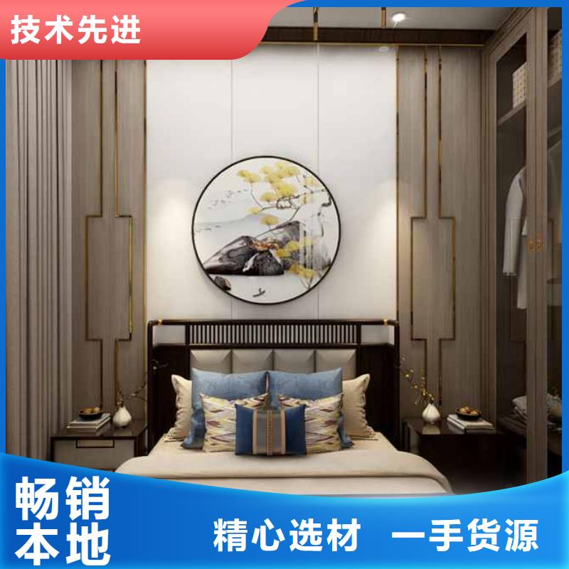 工裝護墻板效果圖視頻批發零售