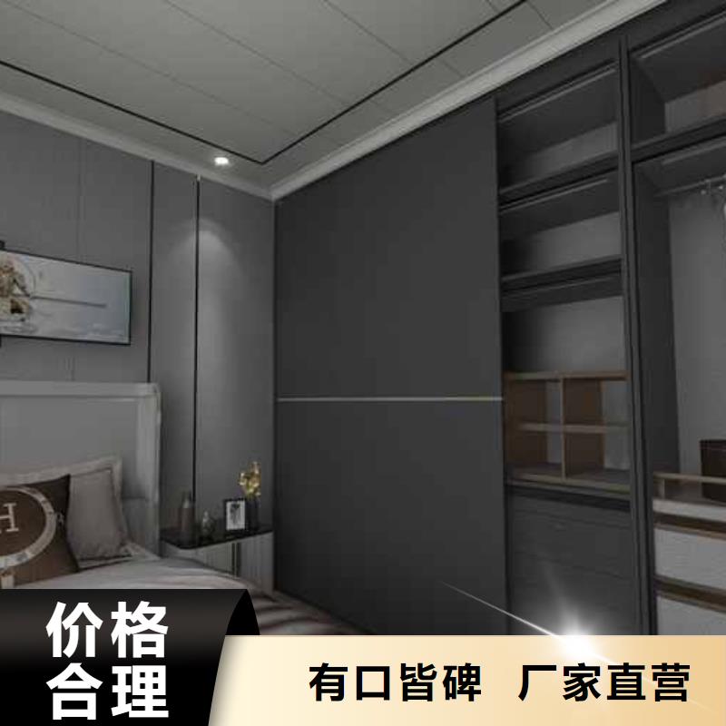 竹木纖維集成墻板竹木碳晶版廠家自營