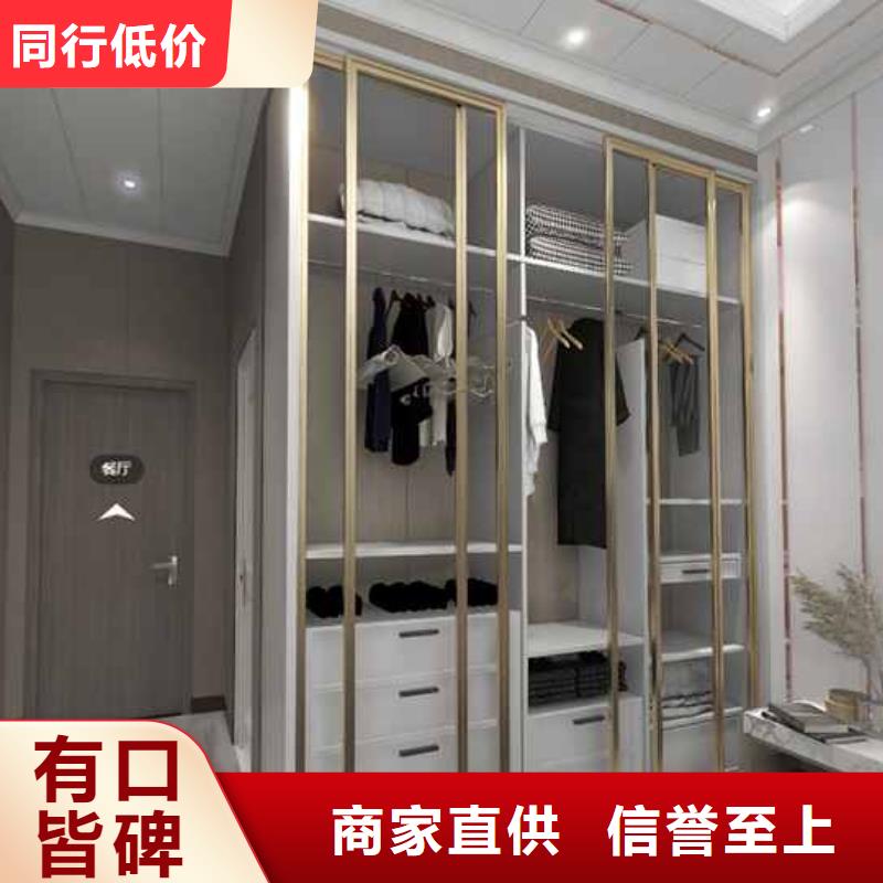 竹木纖維集成墻板竹炭大板質量牢靠