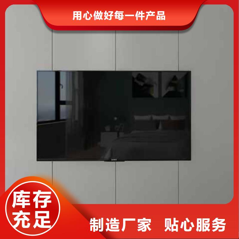 竹木纖維集成墻板裝修效果圖品質過關