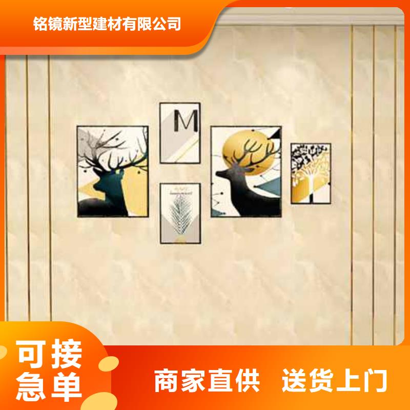 竹木纖維集成墻板品牌排行榜一站式服務