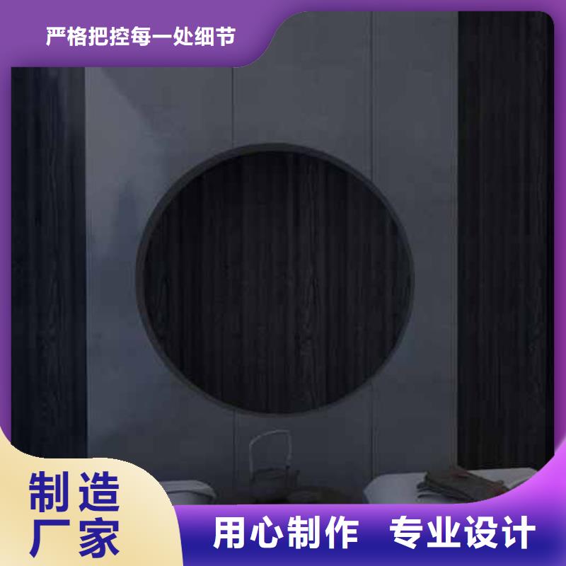 海創(chuàng)竹木纖維集成墻板價(jià)格行業(yè)資訊
