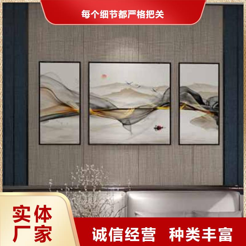 竹木纖維集成墻板_304不銹鋼背景墻價(jià)格低