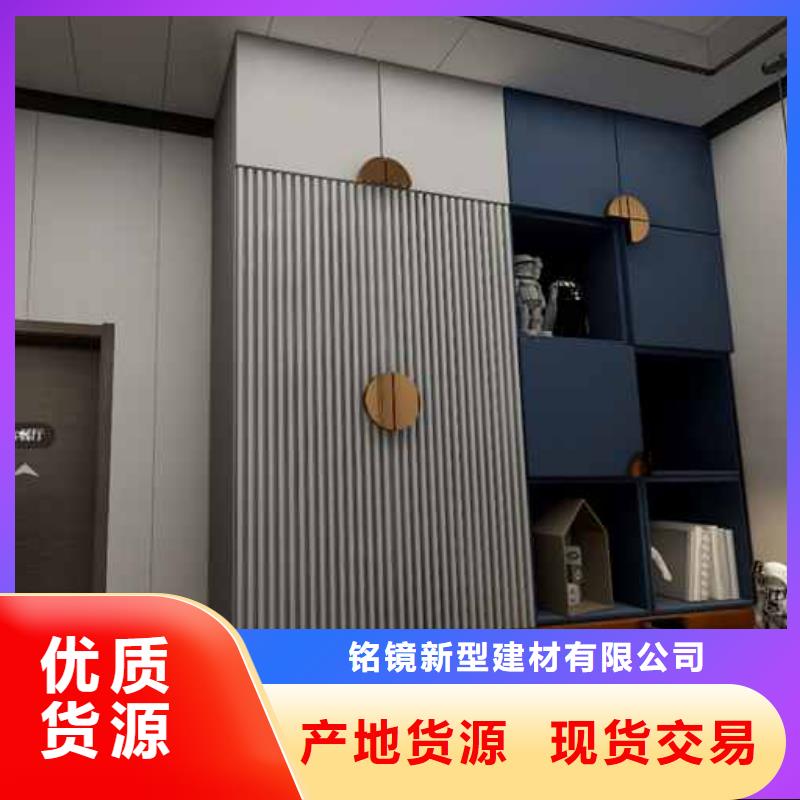 新型外墻墻板集成墻板價格租賃