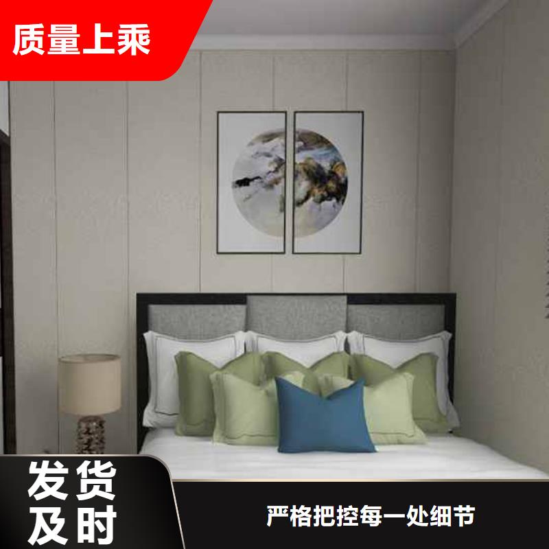 供應墻板竹木纖維廠家-現貨充足有保障