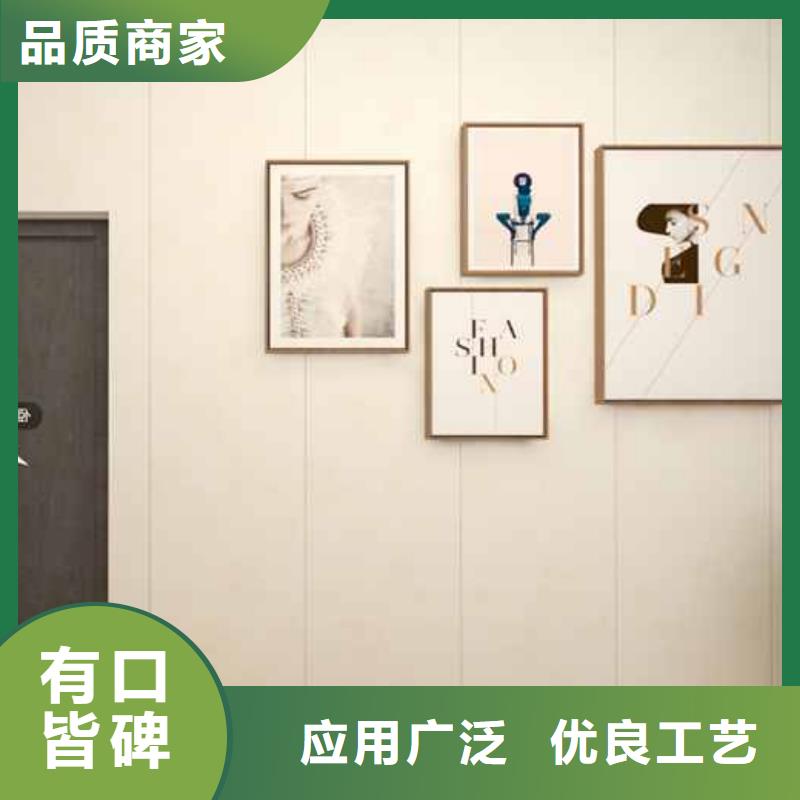 竹木纖維護(hù)墻板品牌排行榜-竹木纖維護(hù)墻板品牌排行榜現(xiàn)貨