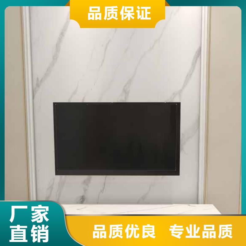 竹木纖維集成墻板十大品牌-公司歡迎您！