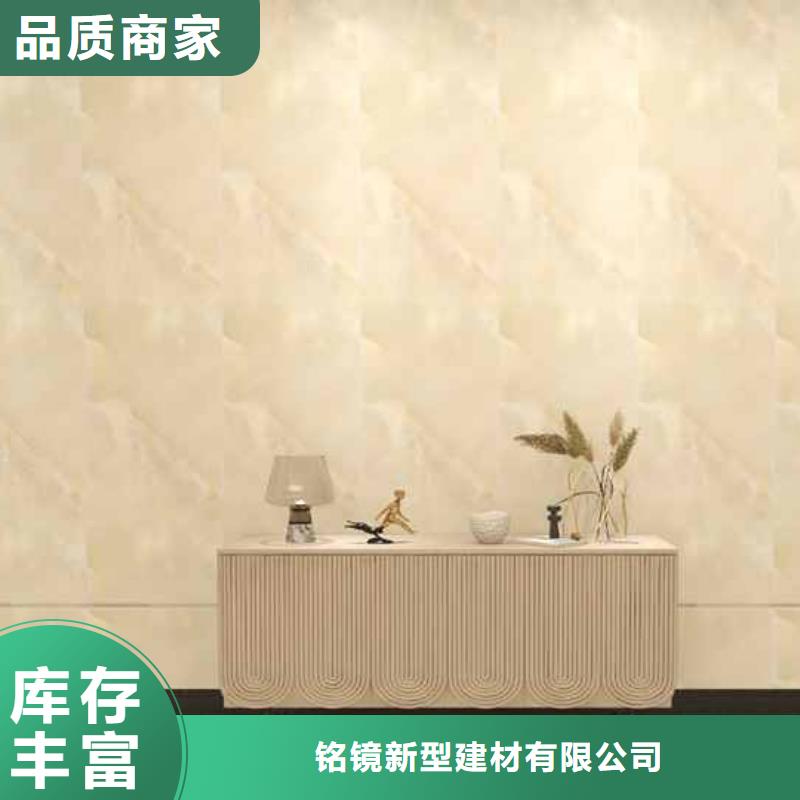 竹木纖維集成墻板廠家-貨到付款