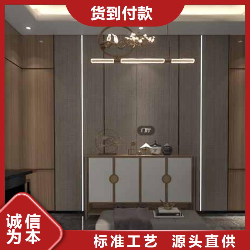 護(hù)墻板效果圖圖片