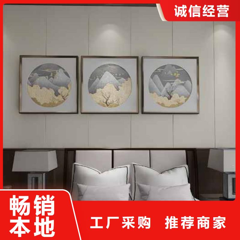 竹木纖維集成墻板方形落水管專注質量