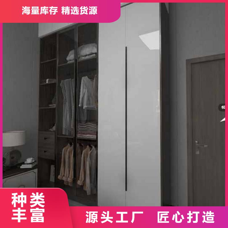 木飾面全屋整裝價格