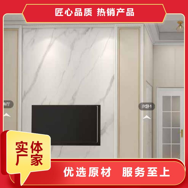 護墻板什么材質的環保大型生產基地