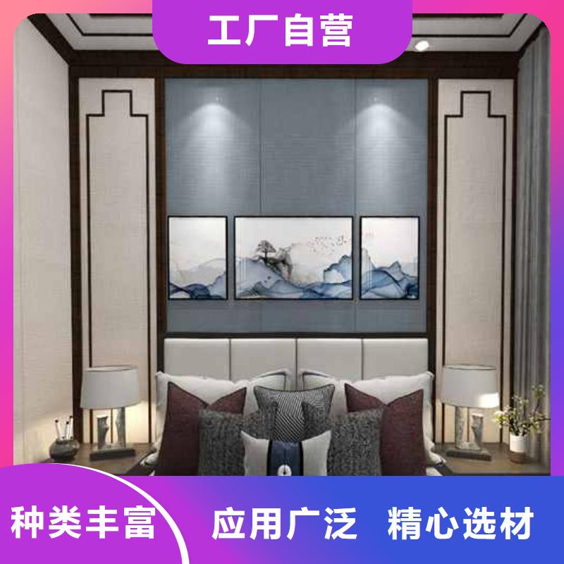 竹木纖維集成墻板別墅落水系統(tǒng)多家倉庫發(fā)貨