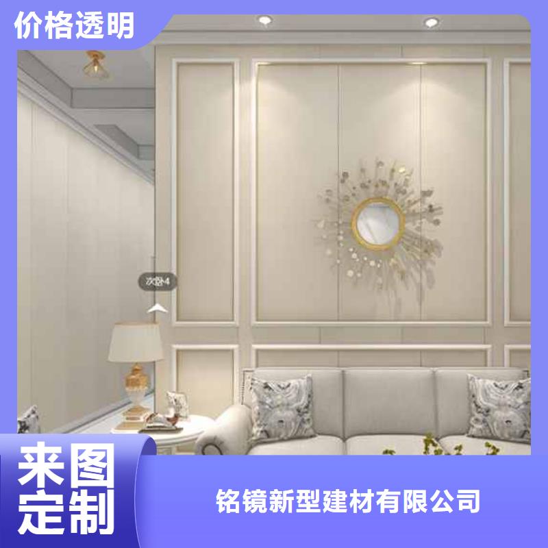 長期供應新型外墻墻板集成墻板價格