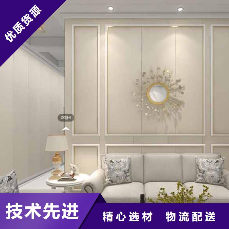 專業生產制造竹木纖維集成墻板有甲醛嗎公司