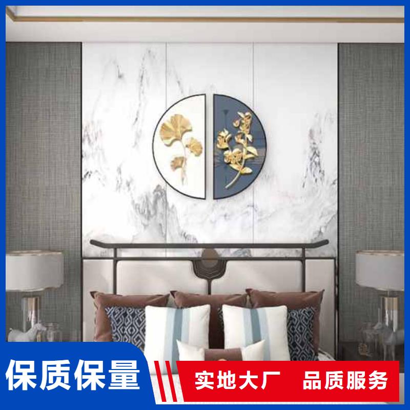 護(hù)墻板多少錢一平米多重優(yōu)惠