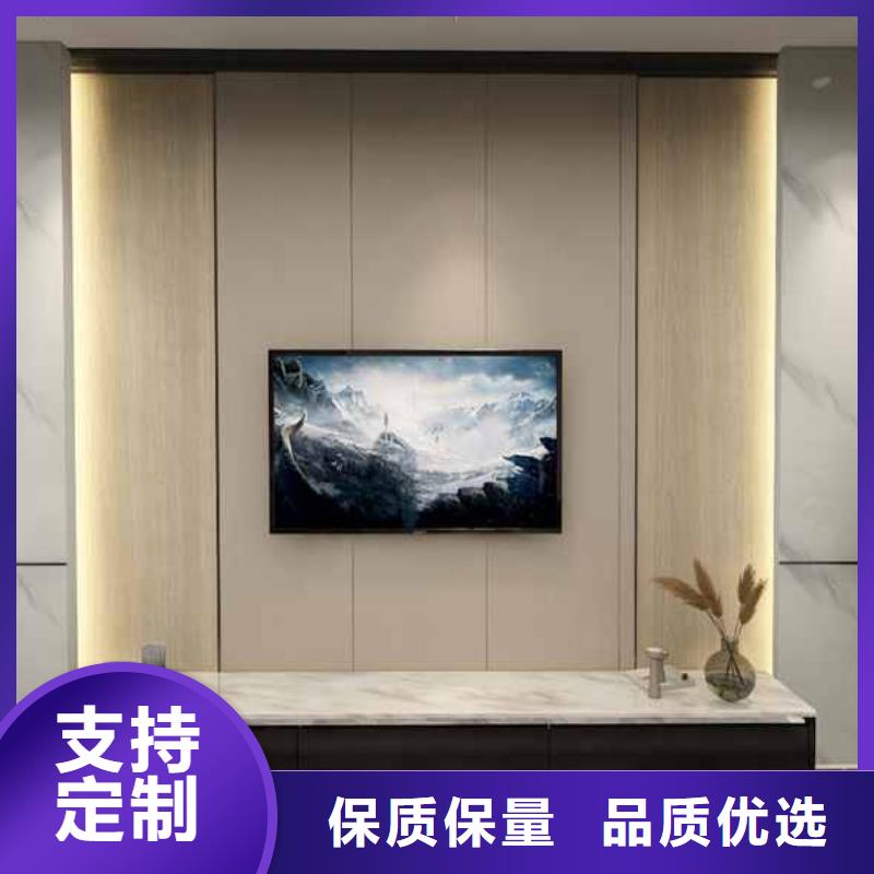 護(hù)墻板多少錢一平米多重優(yōu)惠