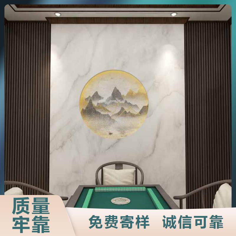 值得信賴的集成墻板廠家聯(lián)系電話批發(fā)商