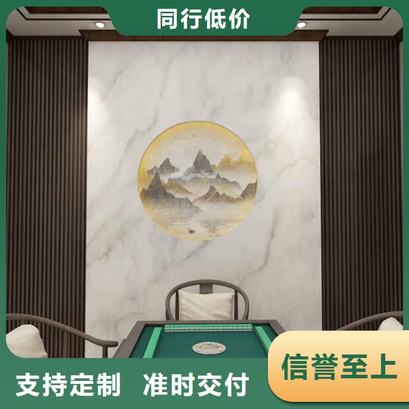 發貨及時的家裝護墻板到底好不好供貨商