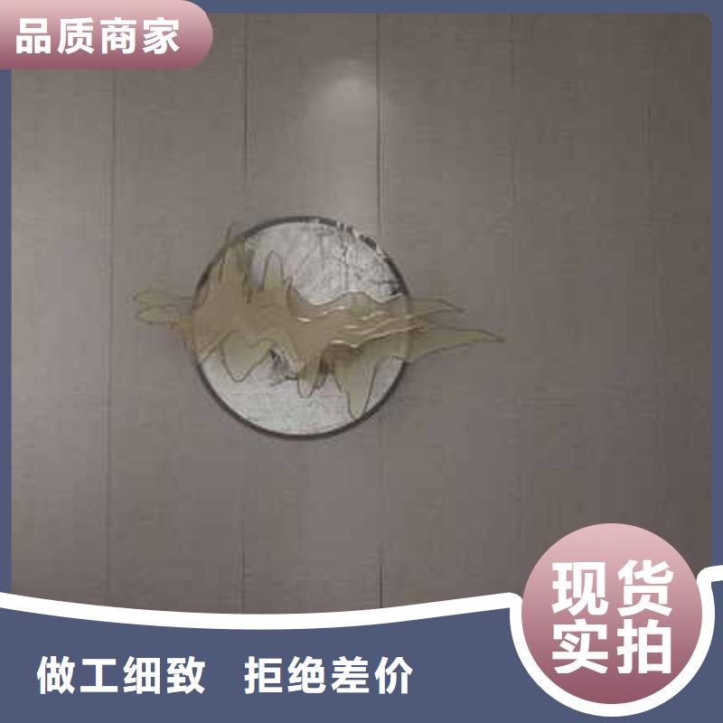 長期供應集成墻板多長多寬