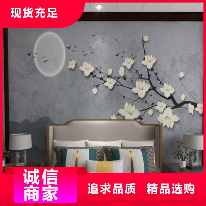 家裝護墻板還需要墻面處理嗎?產(chǎn)品介紹