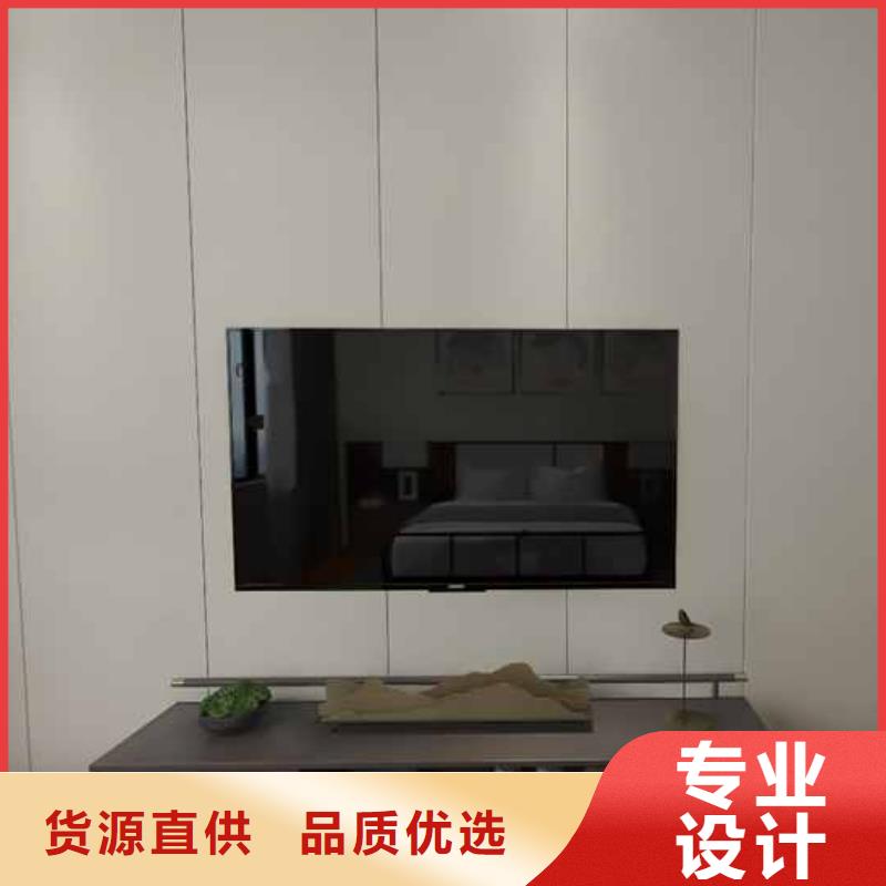 #房屋整裝集成墻板#貨源充足