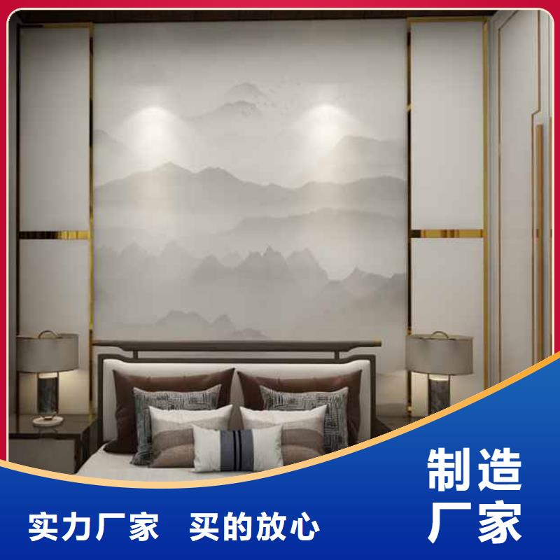 護墻板什么材質(zhì)的環(huán)保大型生產(chǎn)基地