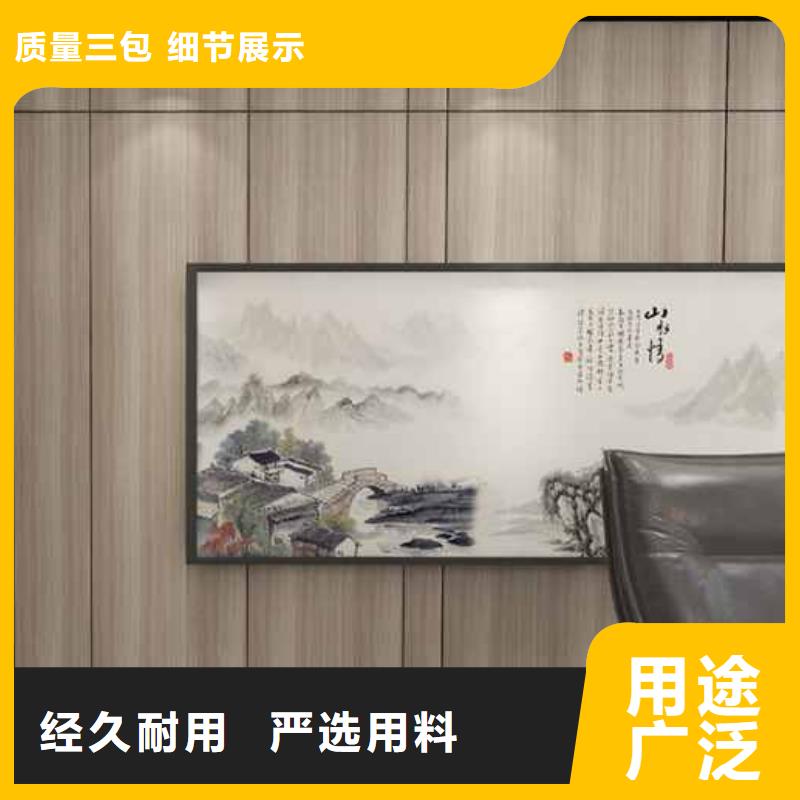 專業生產制造竹木纖維集成墻板有甲醛嗎公司