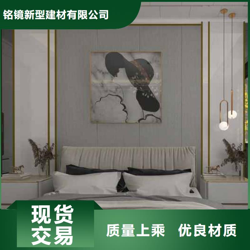 【圖】竹木纖維護墻板的缺點是什么生產廠家