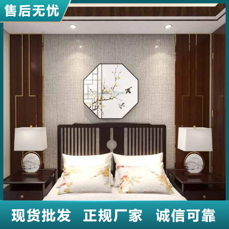 護墻板包工包料多少錢一平方專業供應商