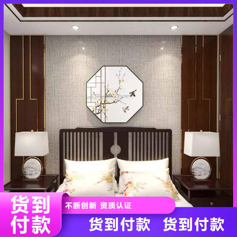 家裝護墻板用什么材質比較好價格低