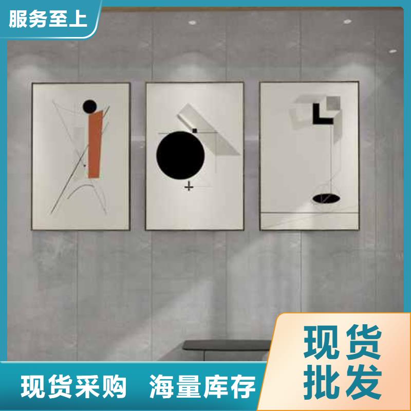 毛坯房直接用墻板裝修便宜嗎企業