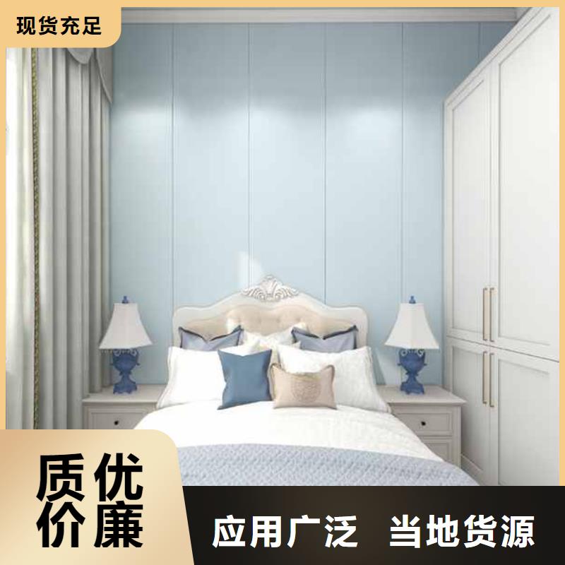 家裝護墻板安裝方法廠家優勢