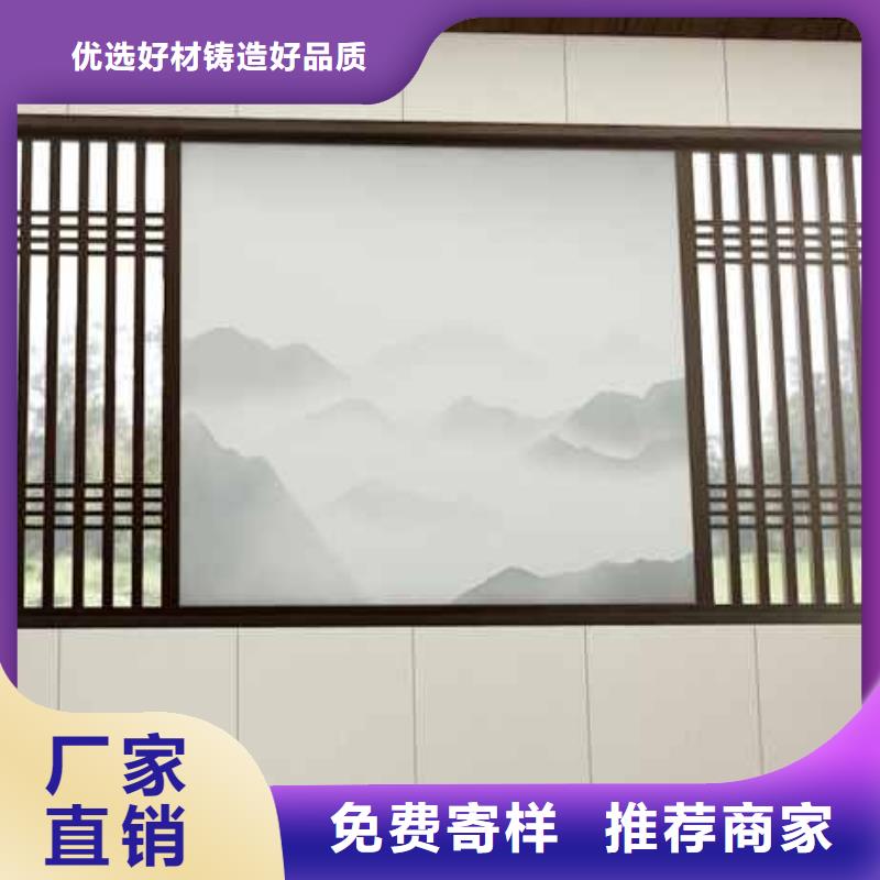 竹木纖維集成墻板防潮護墻板廠家現貨批發
