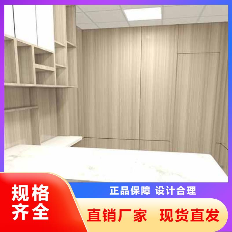竹木纤维集成墙板【竹木纤维实心板】有实力有经验