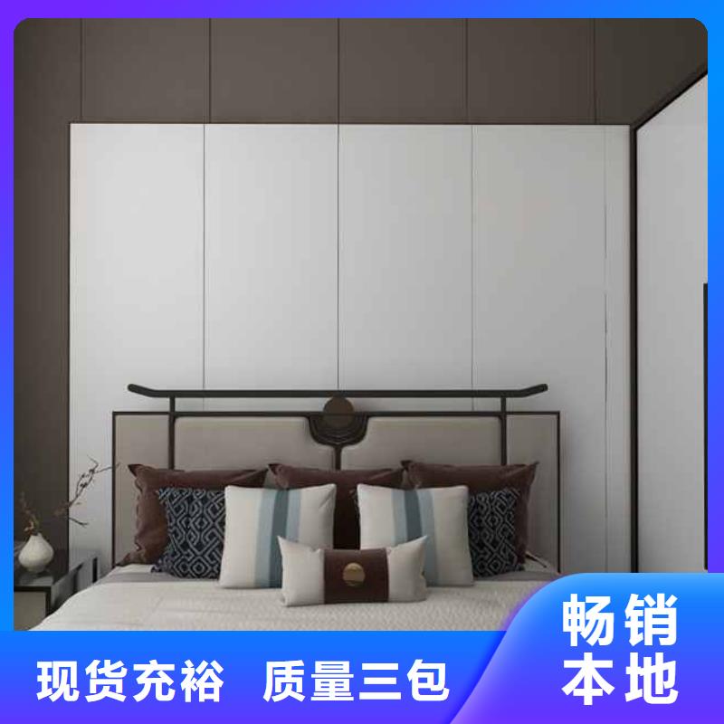 竹木纖維集成墻板【碳晶板木飾面】品質值得信賴