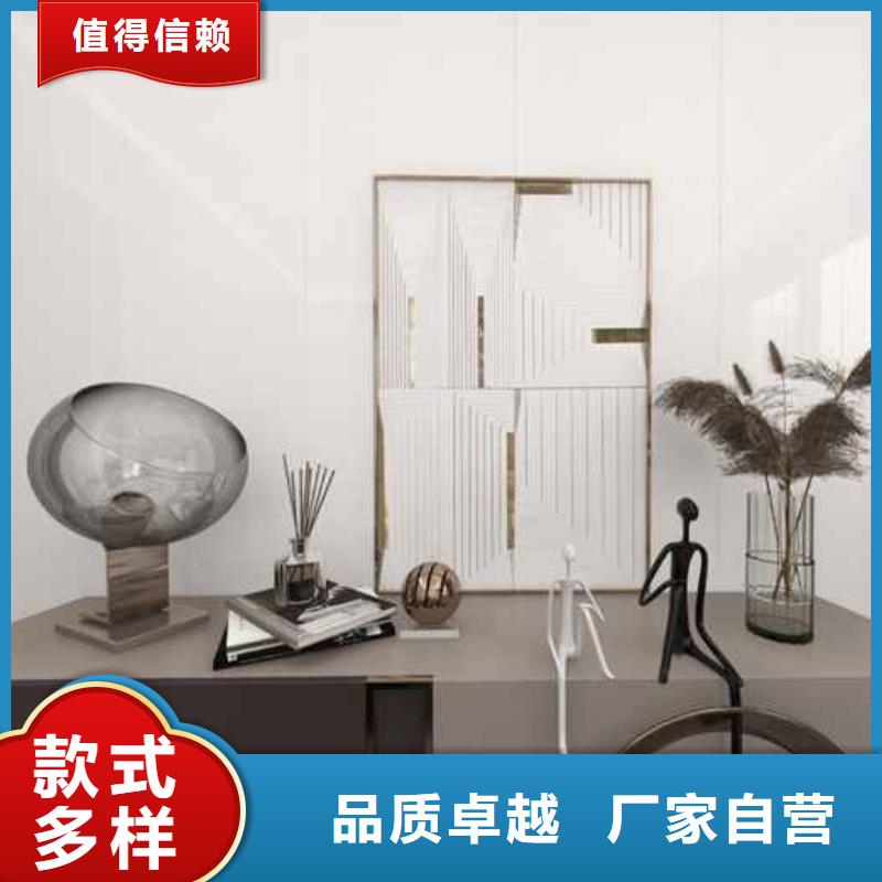 碳素晶體集成墻板價格樣式眾多