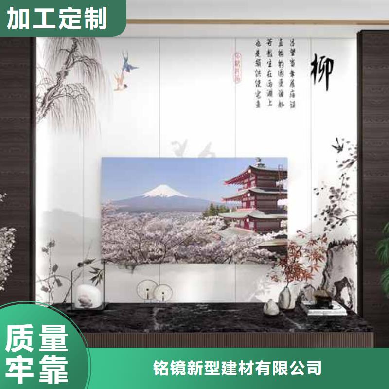 竹木纖維集成墻板有甲醛嗎種類齊全