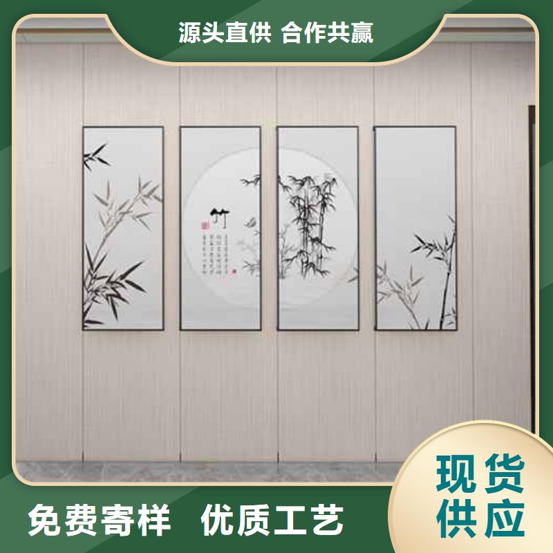 竹木纖維集成墻板十大品牌、竹木纖維集成墻板十大品牌廠家-發貨及時