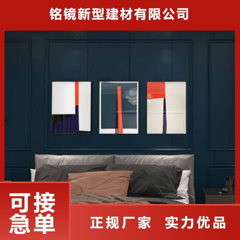 竹木纖維集成墻板廠家地址廠家制造生產