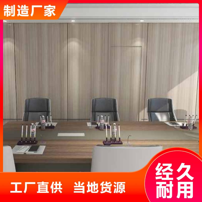 【竹木纖維集成墻板】亞光木飾面板廠家直銷