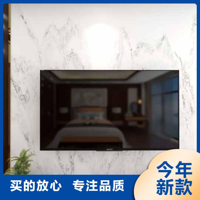 竹木纖維集成墻板-【自建房落水管】工廠自營