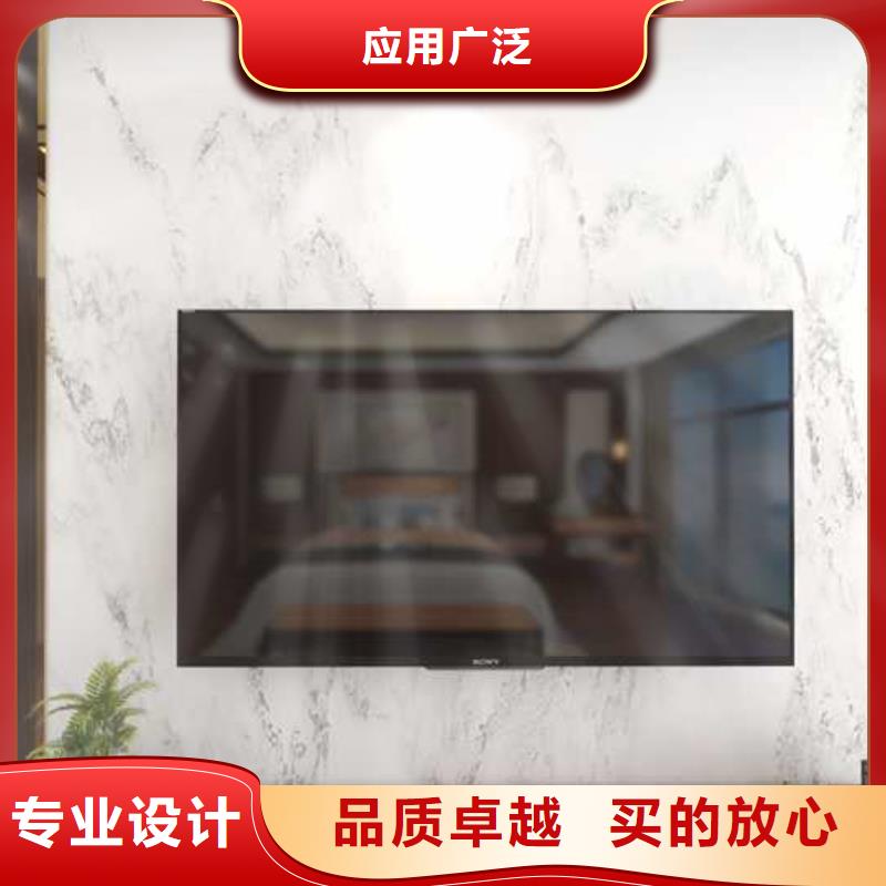毛坯房集成墻板和刮大白哪個省錢免費寄樣