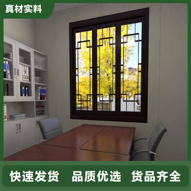 集成墻板廠家聯(lián)系電話廠