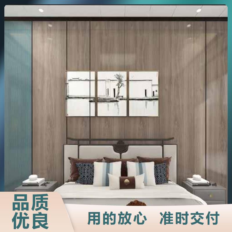 護墻板包工包料多少錢一平方專業供應商