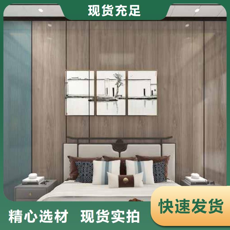 竹木纖維集成墻板別墅【天溝】源頭工廠