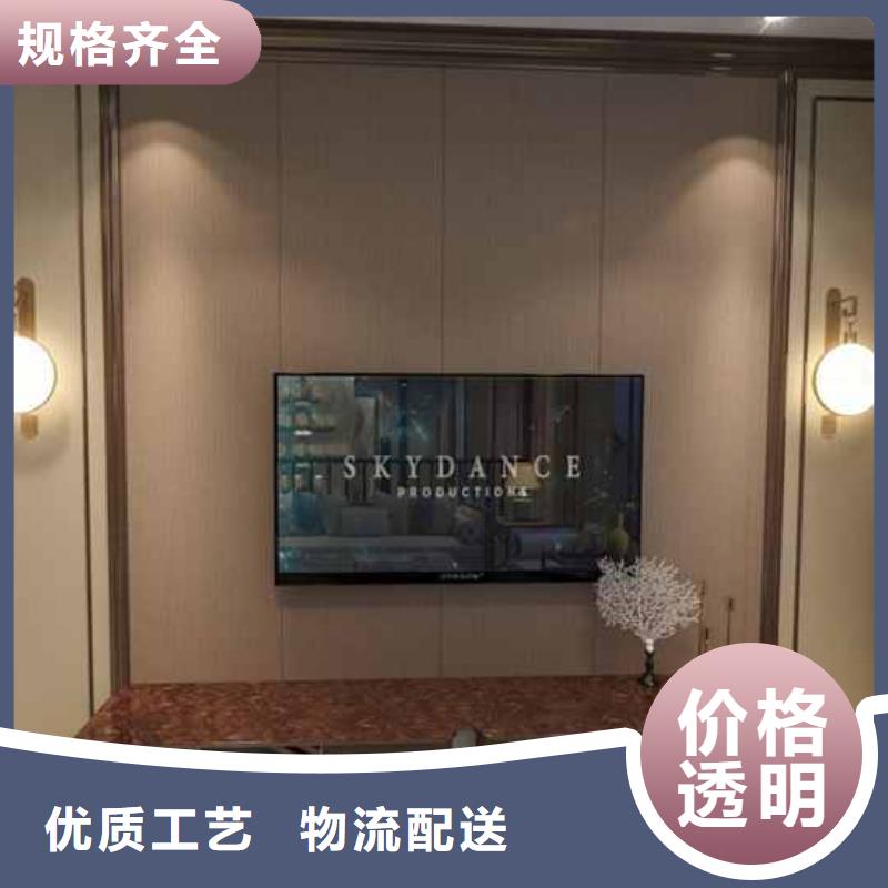 碳素晶體集成墻板價格樣式眾多