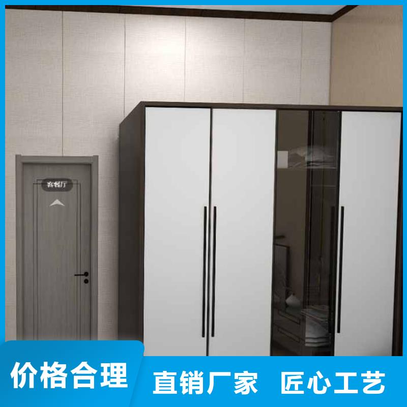 竹木纖維集成墻板工廠自營