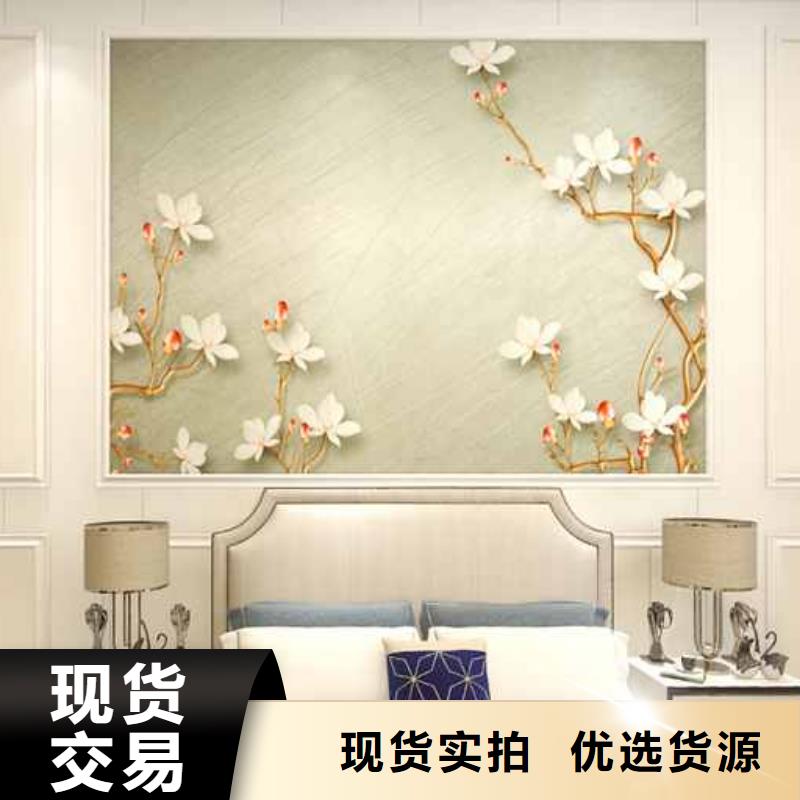 竹木纖維集成墻板品牌排行榜新品