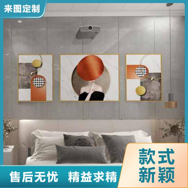 竹木纖維集成墻板廠家地址-銘鏡新型建材有限公司